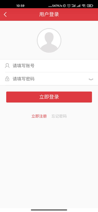 神彩爭霸app v3.0.0 2