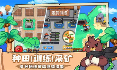 喵喵大冒險游戲 v1.0.1 安卓版 4