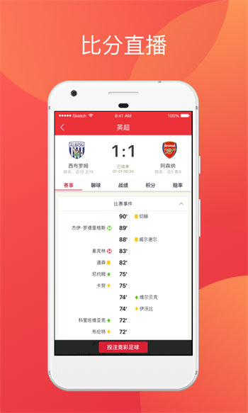 957娛樂(lè)彩票v1.2.0 v1.2.0 1