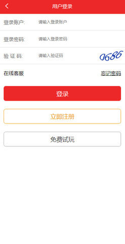 944天下彩網(wǎng) v3.0.0 0