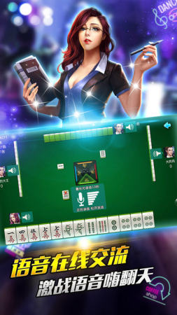 世纪娱乐APP v6.1.02