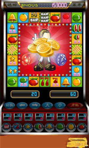 獅子老虎機(jī)app v6.1.0 2