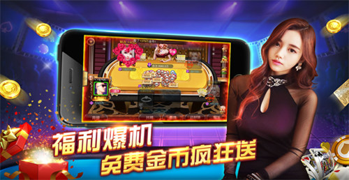 瘋狂炸翻天下載手機(jī)版 v6.1.0 1