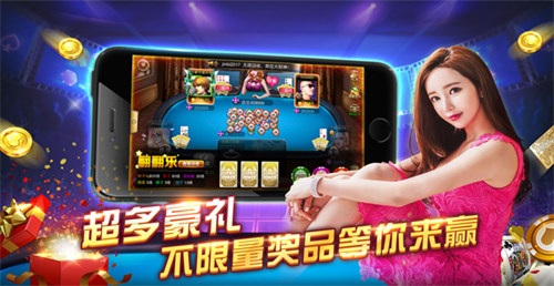 瘋狂炸翻天下載手機(jī)版 v6.1.0 0