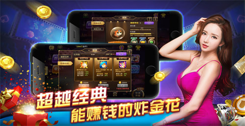 瘋狂炸翻天下載手機(jī)版 v6.1.0 2