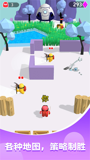 太空潛行者 v1.0.0 安卓版 2