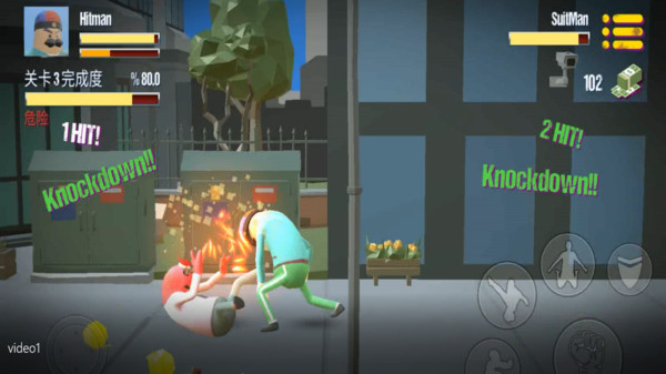 我的香腸世界 v1.0 安卓版 3