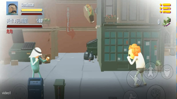 我的香腸世界 v1.0 安卓版 0