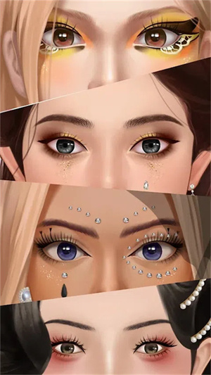 明星化妝師 v1.22 安卓版 1