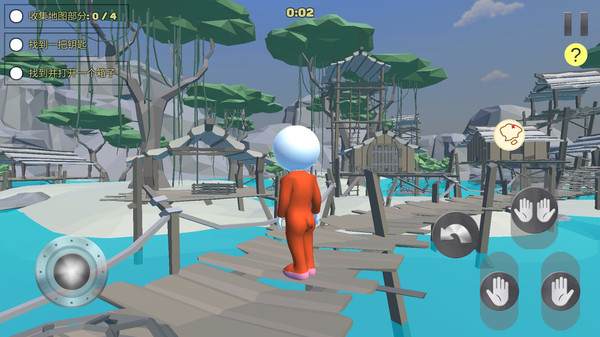 人類秋季大冒險 v4.3 安卓版 3