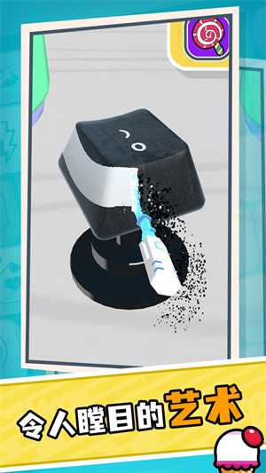 鍵盤(pán)藝術(shù) v1.1.8 安卓版 1