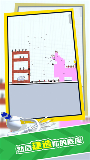 建造戰(zhàn)爭(zhēng) v0.1.8 手機(jī)版 1