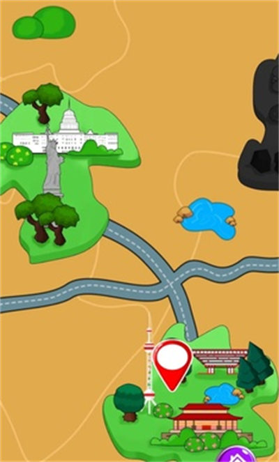 我的服務區(qū) v1.3.1 安卓版 3