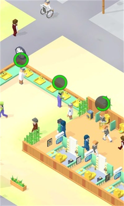 我的服務區(qū) v1.3.1 安卓版 4