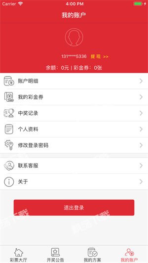 6hcom彩樂網(wǎng) v3.0.0 2