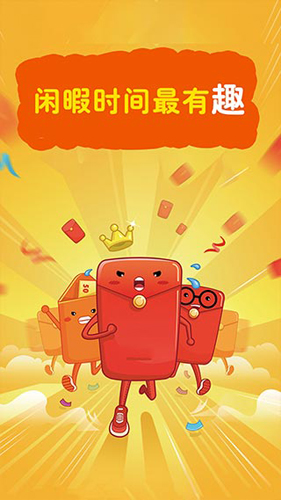 彩票916cp v2.0.0 0