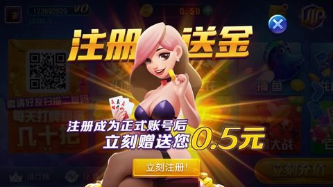 追光娛樂安卓版 v5.1.1 2
