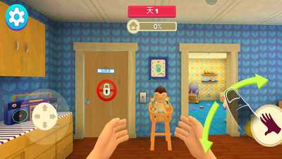 芭比生寶寶 v1.3.22 手機版 1