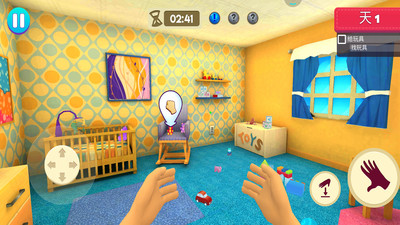 芭比生寶寶 v1.3.22 手機版 3