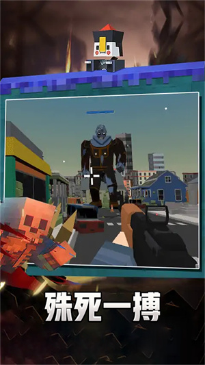 像素求生冒險之路 v1.0 安卓版 0