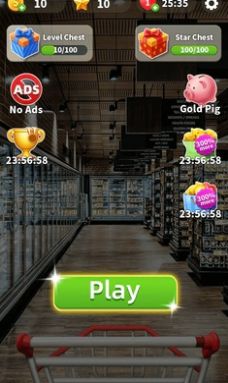 商品搭配3D v1.5.1 安卓版 2