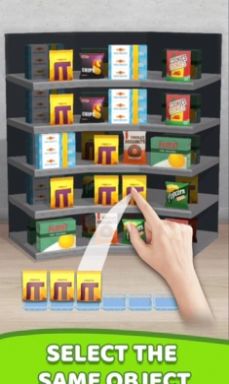 商品搭配3D v1.5.1 安卓版 4