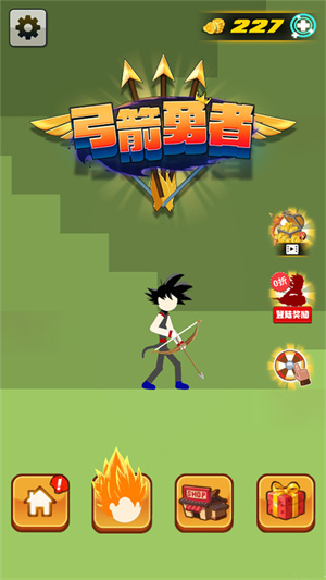 弓箭勇者 v1.0.5 手機(jī)版 0