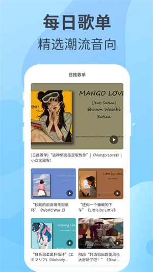 一起k歌 v1.0.0 最新版 0