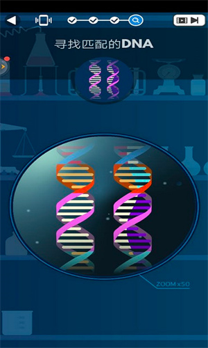 超級名偵探 v1.0.0 安卓版 2