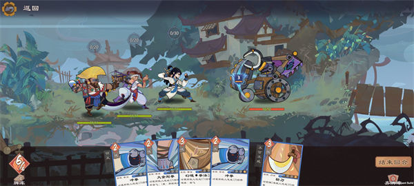 江湖墨世錄 v0.2.2 安卓版 3