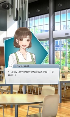 星星愛好者 v1.1.412 安卓版 0