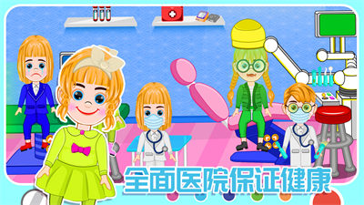 米家農(nóng)場(chǎng)模擬器 v1.0 安卓版 0