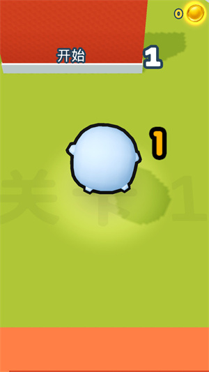 躲起來捉迷藏 v1.0.3 手機(jī)版 1