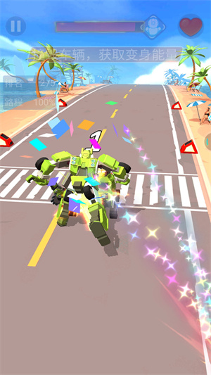 變形汽車人 v1.2.1 手機(jī)版 1