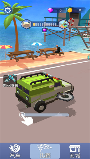 變形汽車人 v1.2.1 手機(jī)版 3