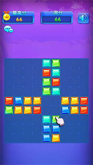 夢幻俄羅斯 v1.1.4 安卓版 0