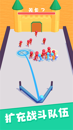 彈飛橡皮人 v1.0.1 手機版 2