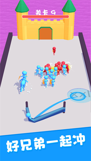 彈飛橡皮人 v1.0.1 手機版 0