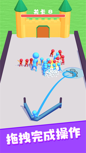 彈飛橡皮人 v1.0.1 手機版 1