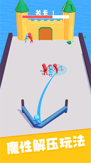 彈飛橡皮人 v1.0.1 手機版 3