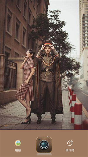 In shotted v1.1 手機(jī)版 1