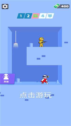 蜘蛛俠極限 v1.5.5 手機(jī)版 0