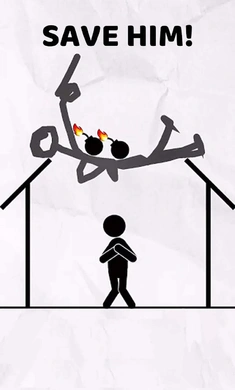 畫線或失敗 v1.8 安卓版 4