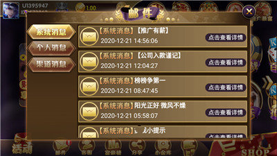 開元國際游戲大廳 v6.1.0 0