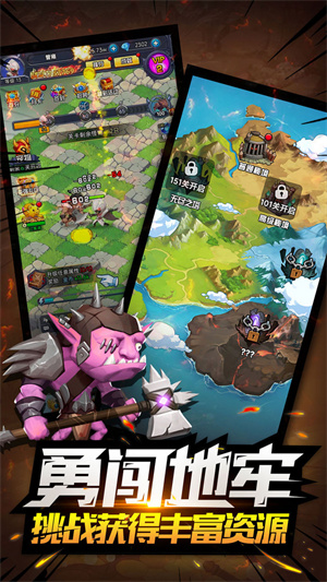 逃亡者 v1.1.0 安卓版 1