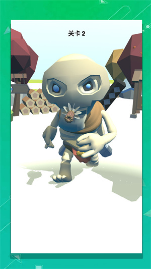 奇葩武器亂斗 v1.0.1 手機版 0