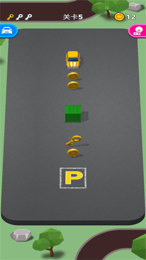 絕對漂移 v2.7.1 安卓版 0