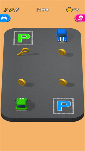 絕對漂移 v2.7.1 安卓版 1