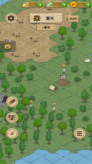 夢(mèng)想別院 v0.51.2 手機(jī)版 2