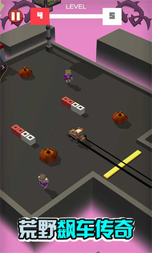 荒野飆車傳奇 v1.2 安卓版 1